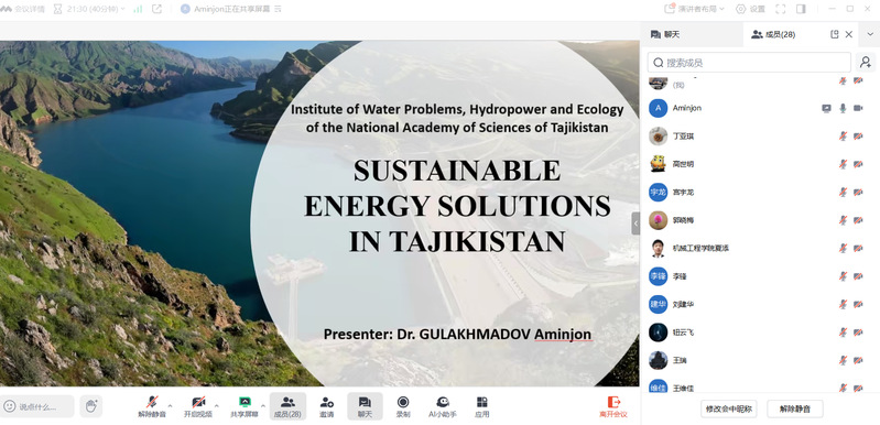 机械学院举办第八期“匠新思辩”...